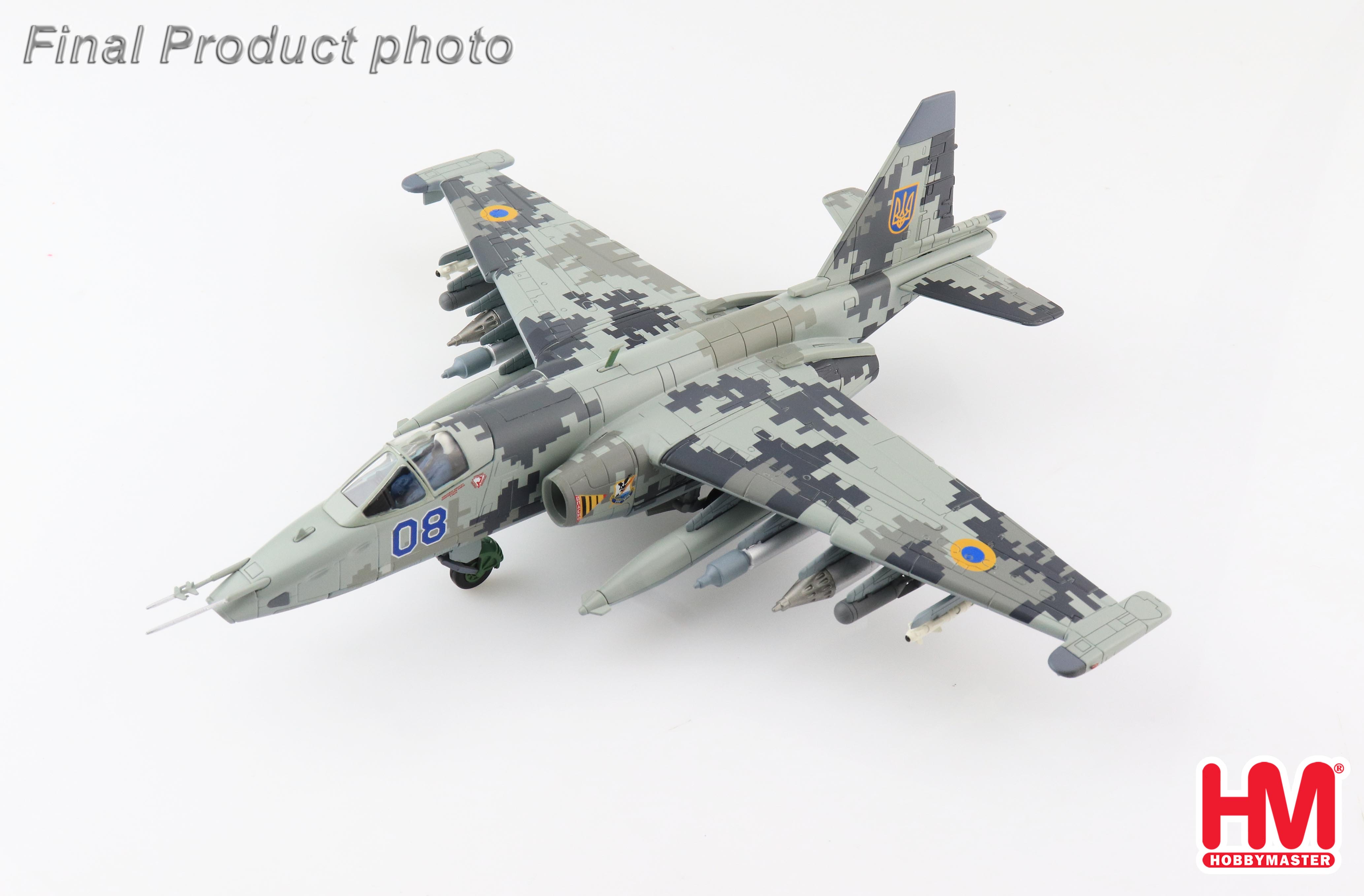 再生産】1/72 Su-25 フロッグフット ”アフガニスタン 1986